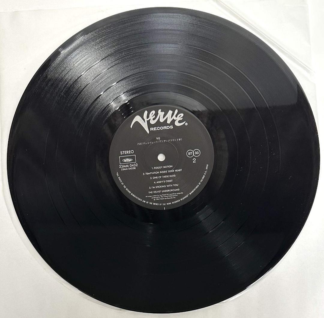 【レコード】VU / ヴェルヴェット・アンダーグラウンド