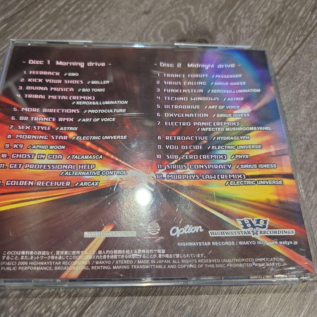 Trance Red Zone Vol. 1-4 セット7枚