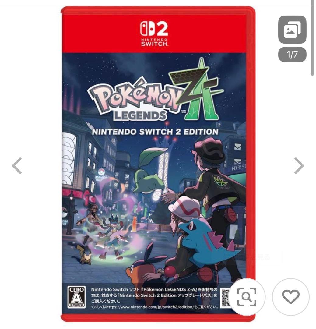 ク*ん様 Switch2 Pokemon LEGENDS Z-Aポケモン