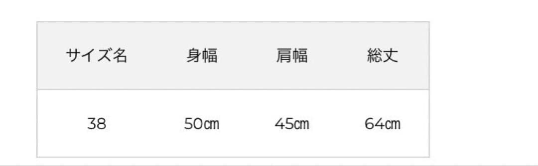 ルーニー　【洗える】ツイード風ニットジレ　ベスト