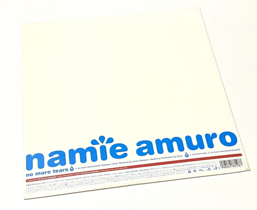 ★安室奈美恵★No More Tears★アナログ盤