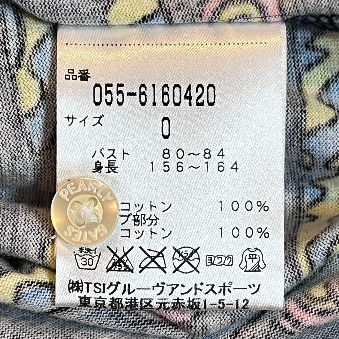 パーリーゲイツ 半袖ポロシャツ サイズ0 スケートボード柄 日本製 ゴルフウェア