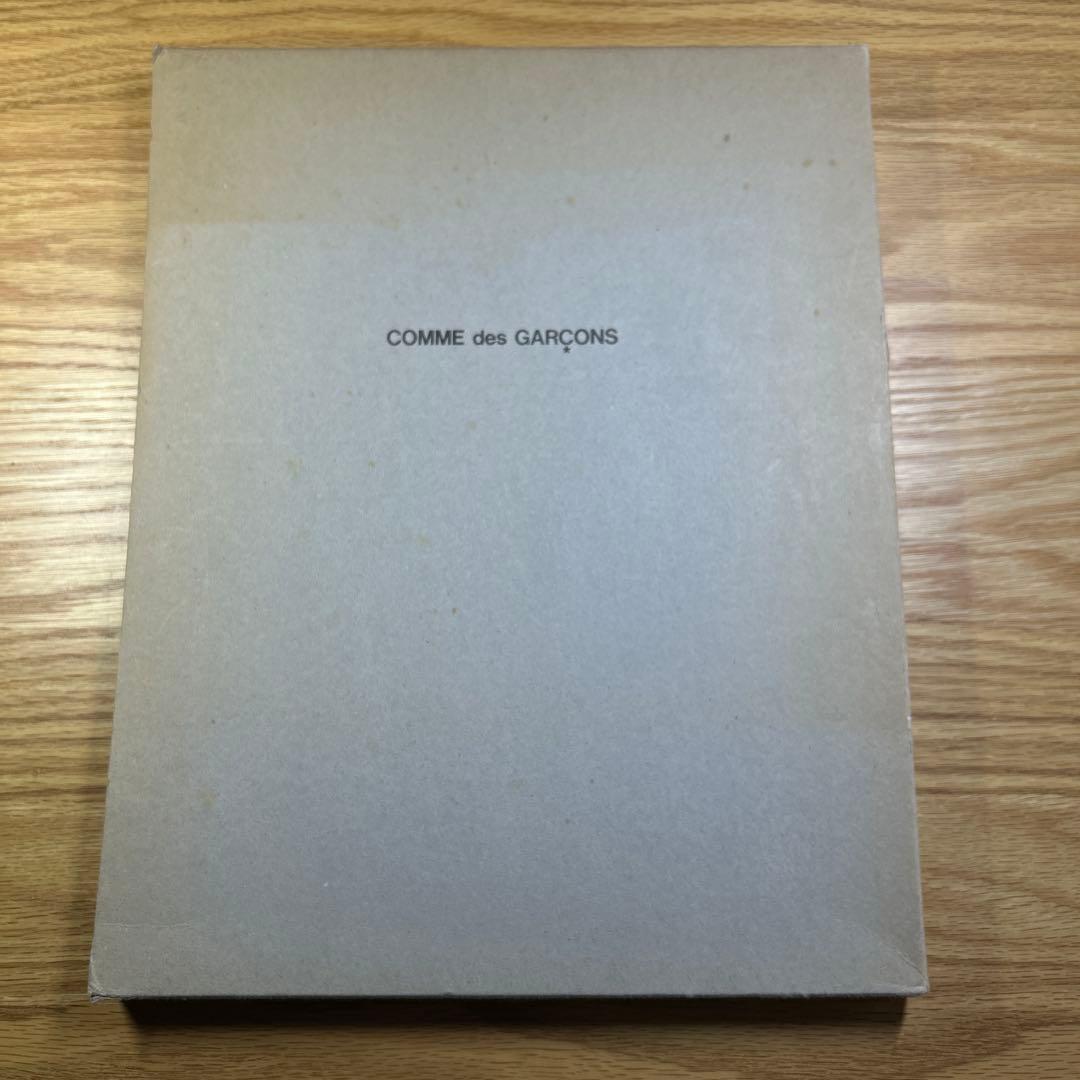 COMME des GARCONS 1975-1982 写真集 ケース付 大型本