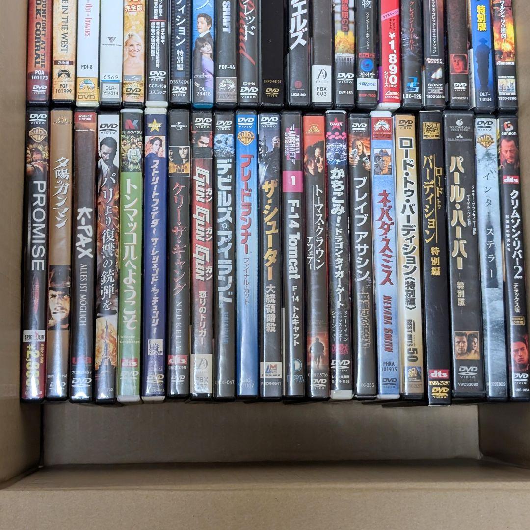 DVDまとめ売り　洋画71本セット