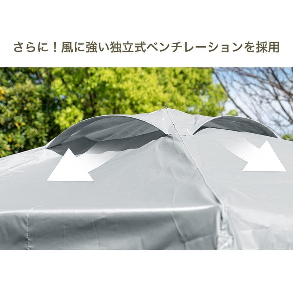 ENDLESS BASE タープテント 1.5m×1.5m