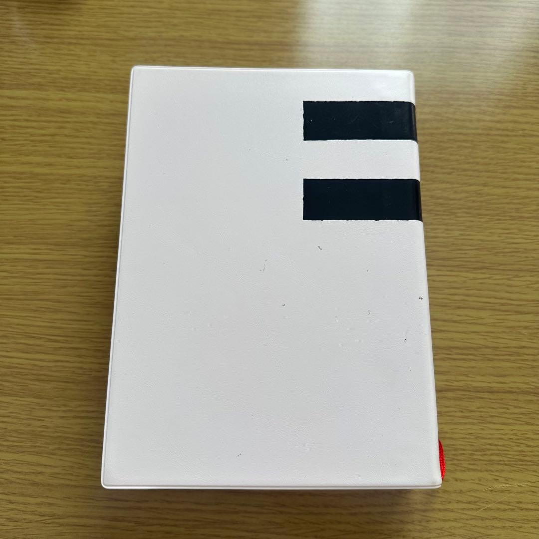 新書源　二玄社