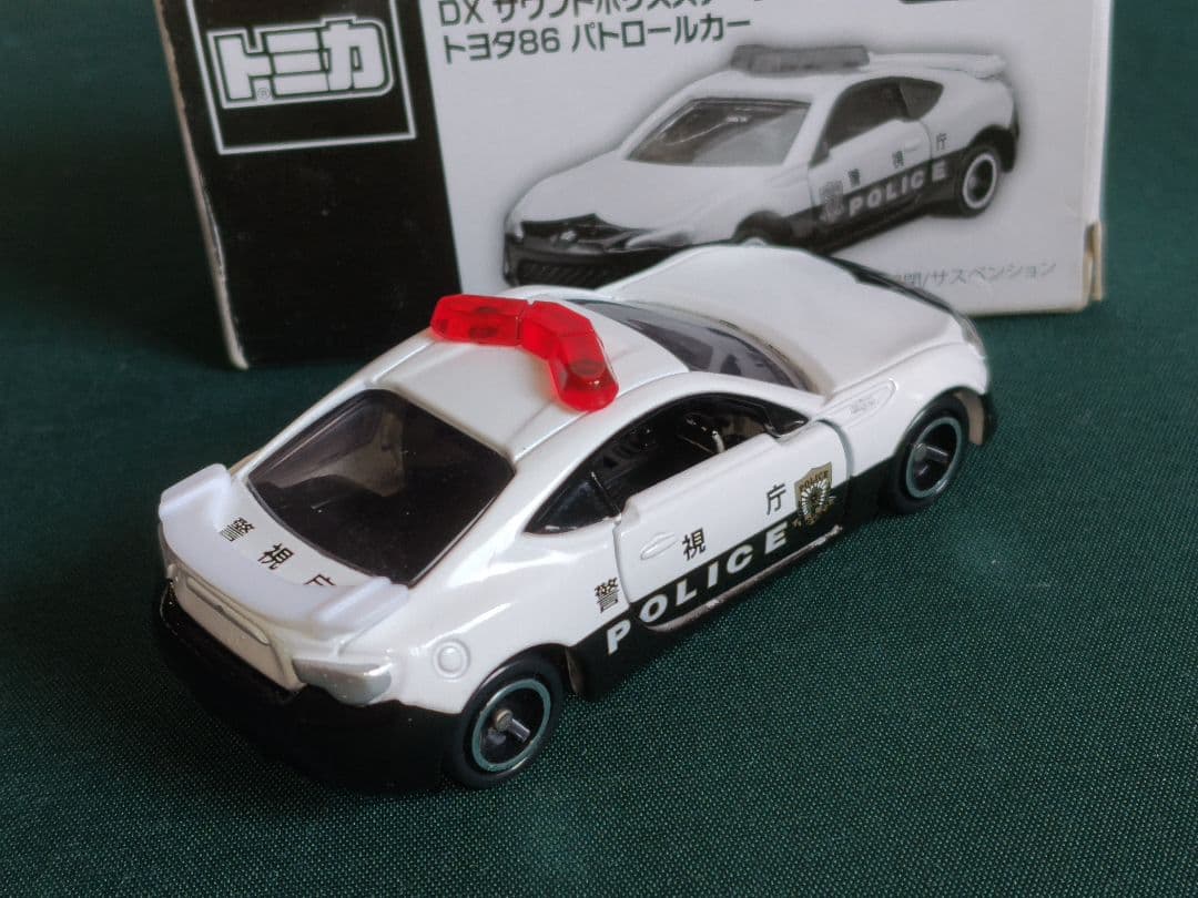 に*ょ様 トミカ トヨタ86/日産GT-R パトロールカー 警察車両