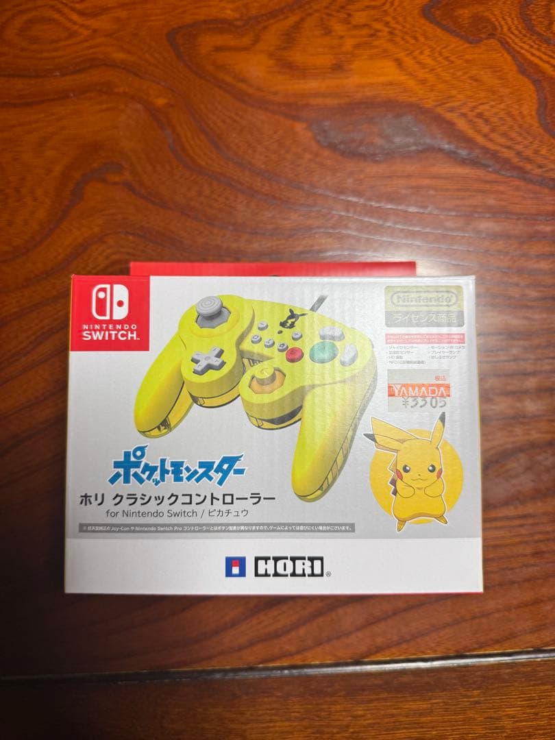 Nintendo Switchセット本体 コントローラー　ソフト