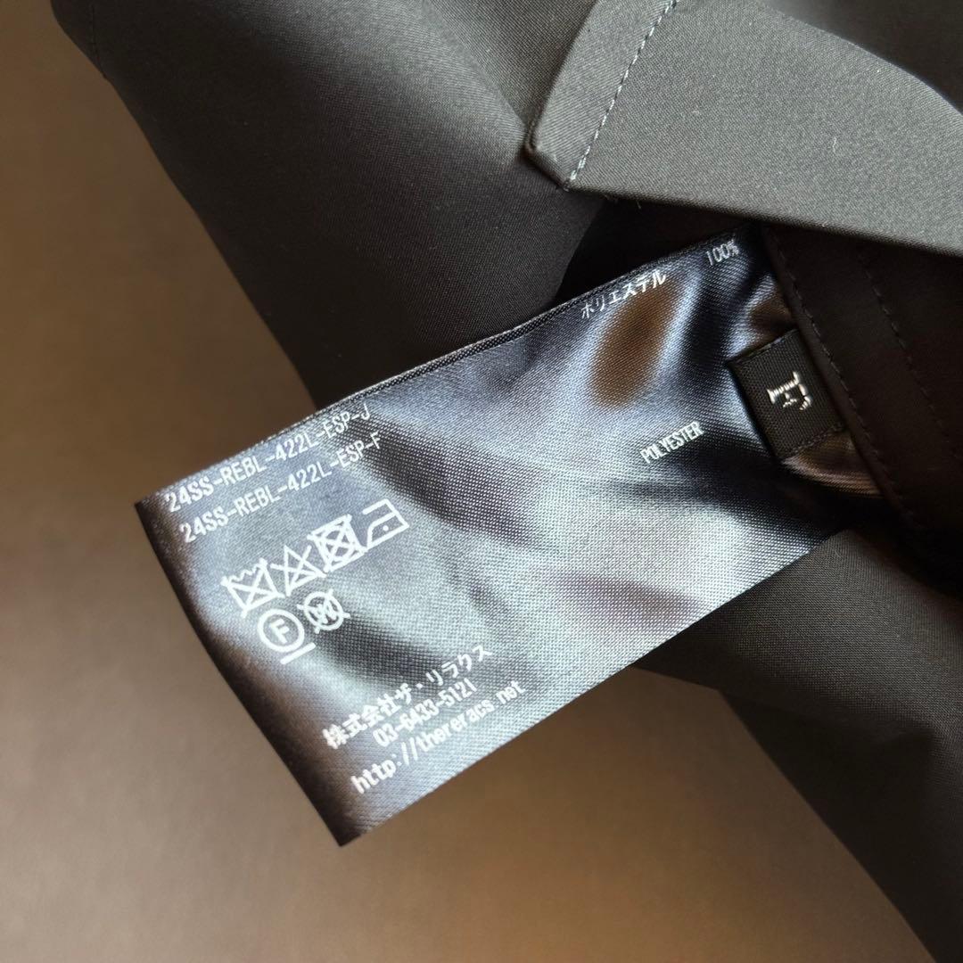 【2024／美品✨】THE RERACS × Edition コラボ別注 ベスト