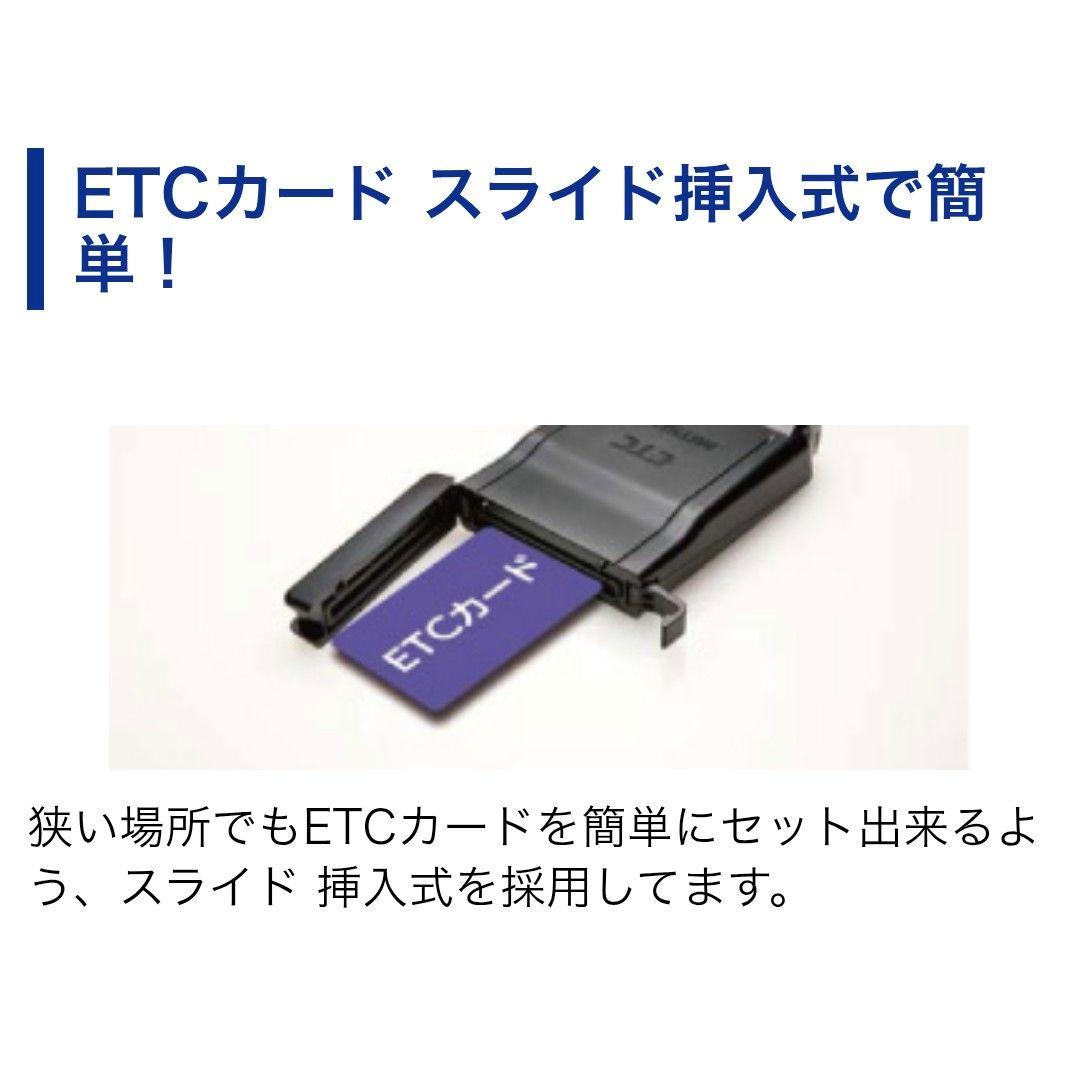 バイク用　ETC　車載器　ミツバ　BE61　（検索用）ETC2.0　1082