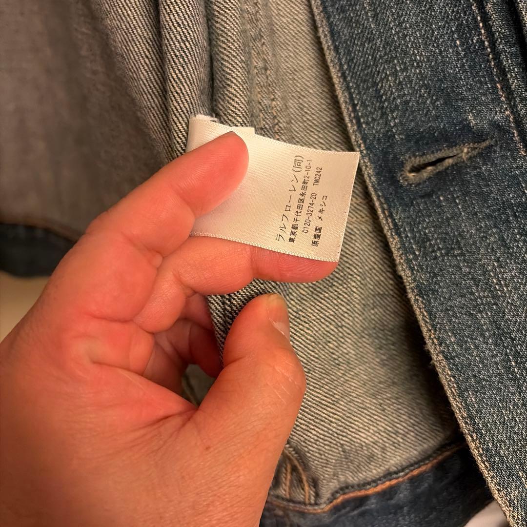 RRL (DOUBLE RL ) デニムジャケット
