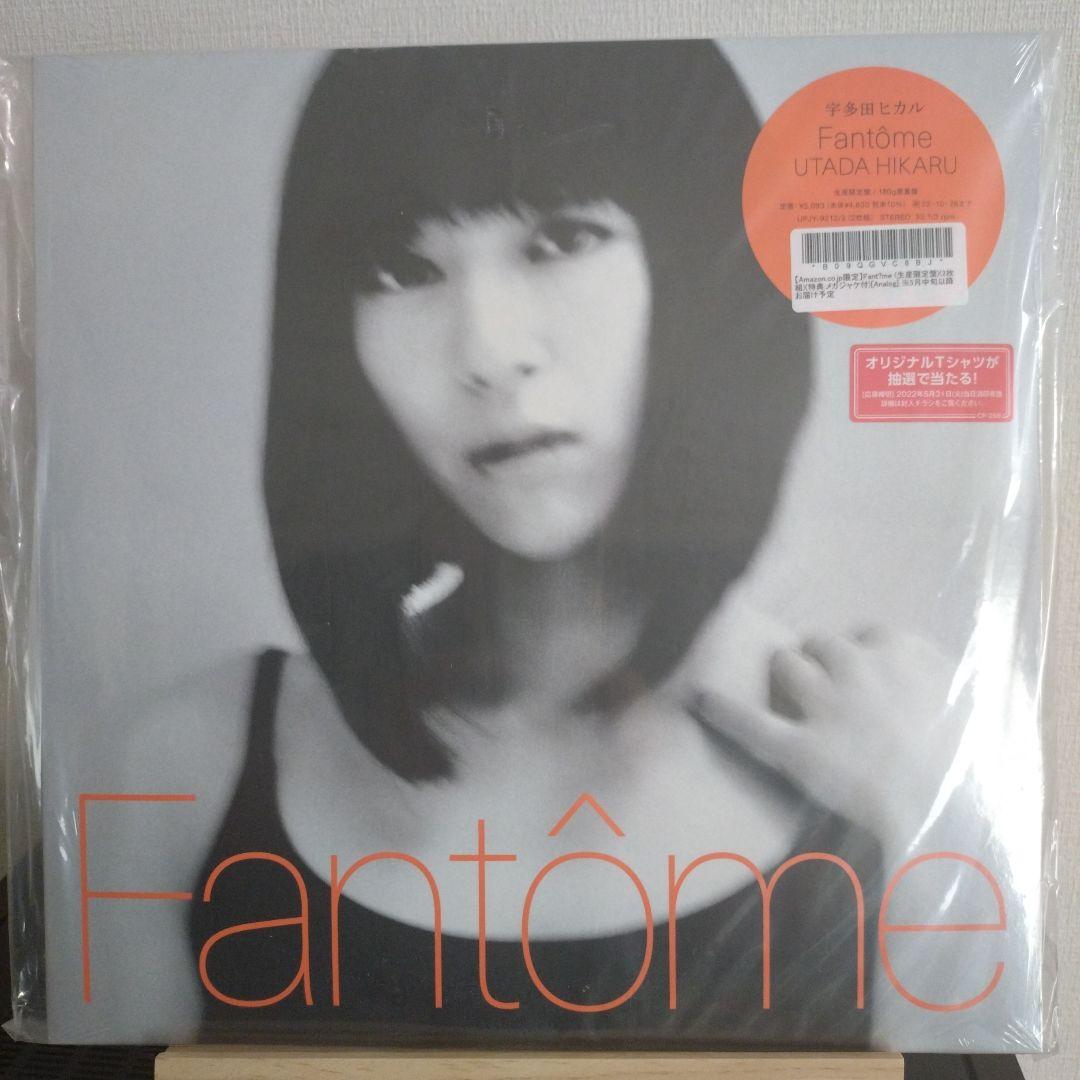 宇多田ヒカル Fantôme 未使用レコード　メガジャケ付