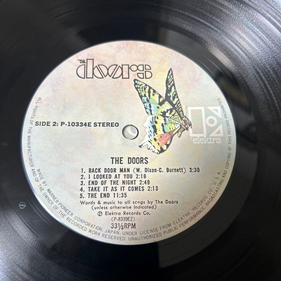 ドアーズ / ハートに火をつけて Doors / The Doors
