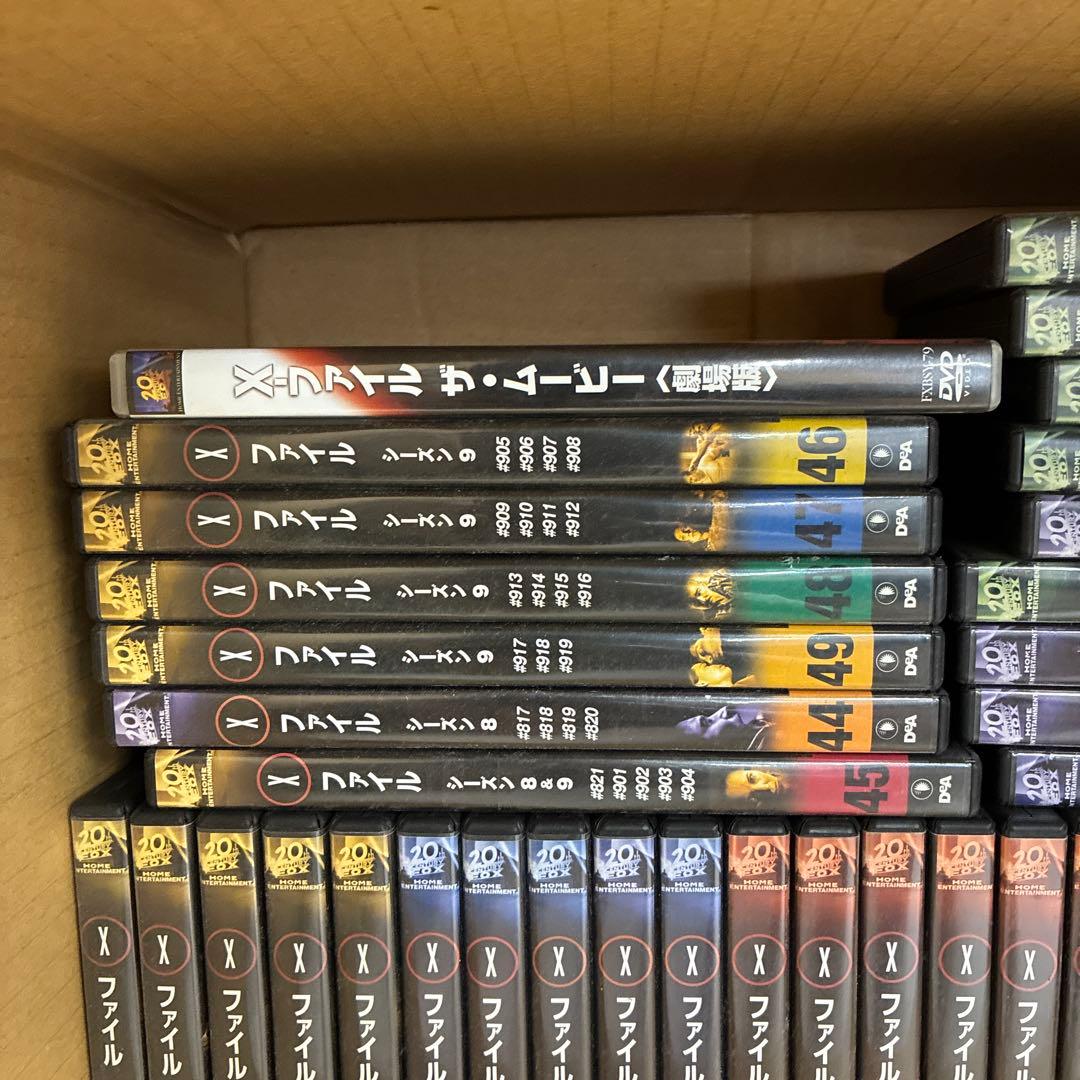 Xファイル DVD