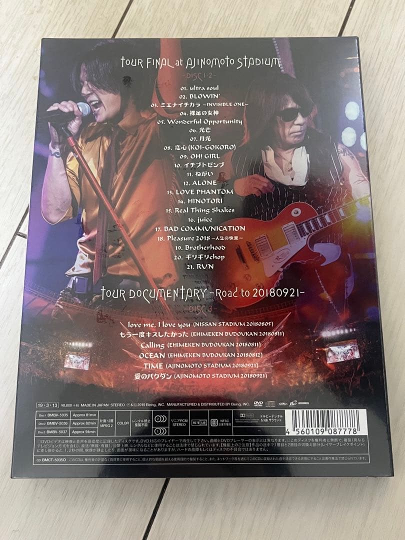 ミュージック B'z LIVE-GYM Pleasure 2018 HINOTORI