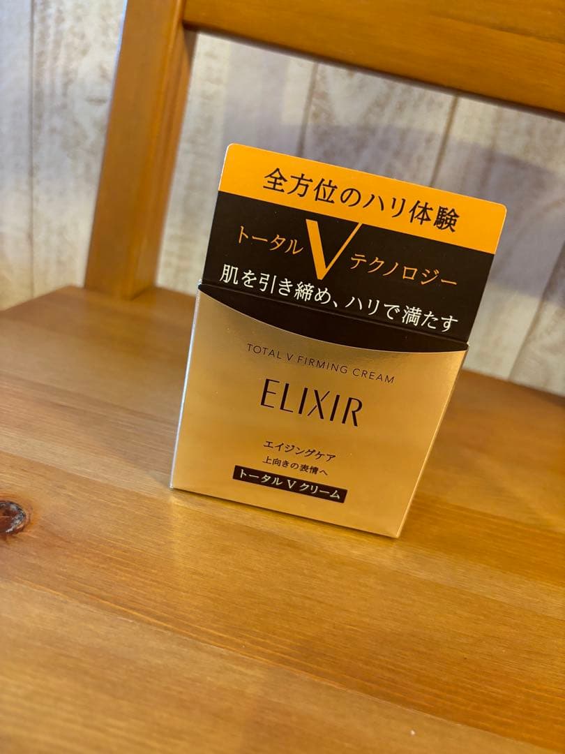 新品　エリクシール　トータルV ファーミングクリーム50g
