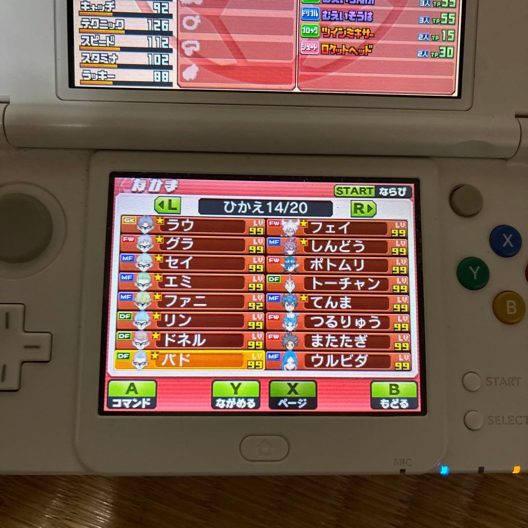 ✴︎即発送✴︎強データ！！イナズマイレブンGO ギャラクシー ビックバン 動作確認⭕️