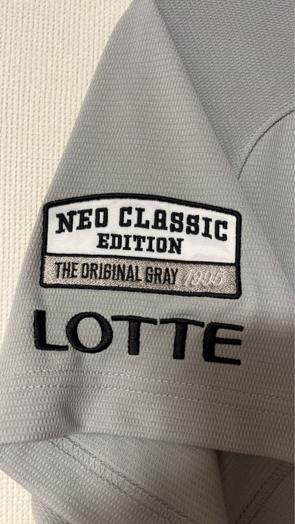 小島和哉　ネオクラシックユニフォーム　千葉ロッテマリーンズ　Lサイズ