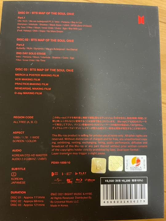 K-POP・アジア MOS ONE Blu-ray