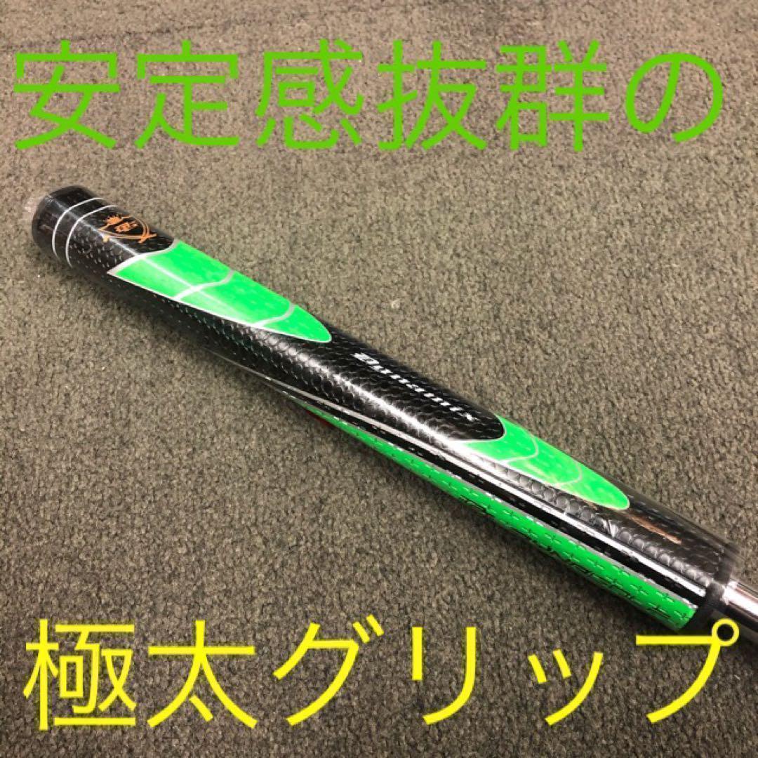 ◆左 レフティ◆極太グリップと大型ヘッドが安定感抜群の ダイナミクス パター