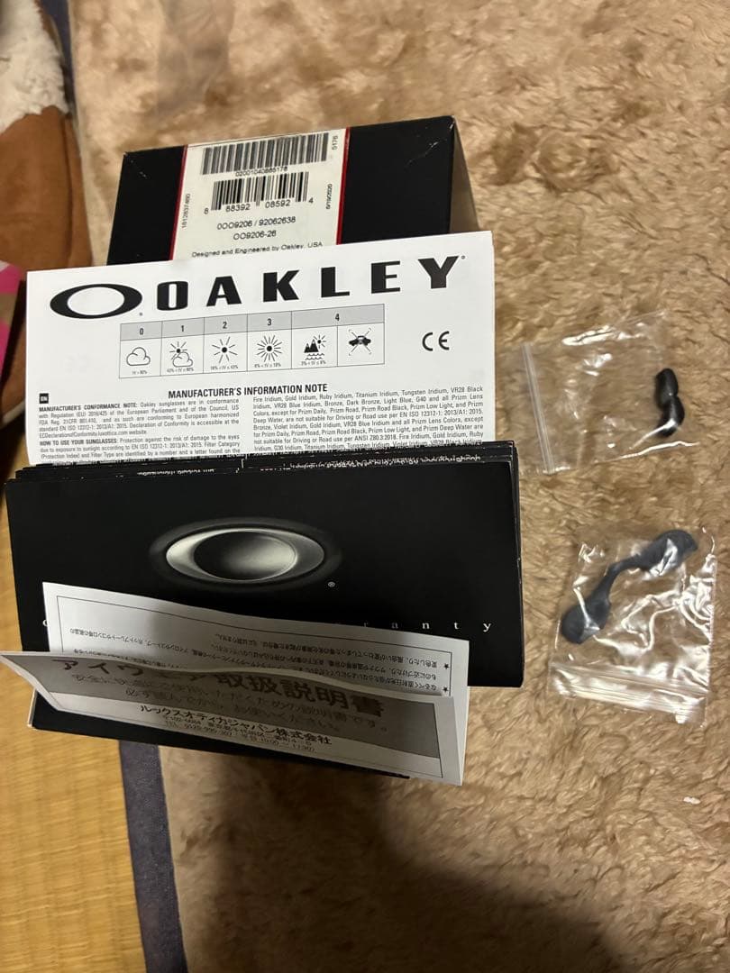 アクセサリー OAKLEY RADARLOCK