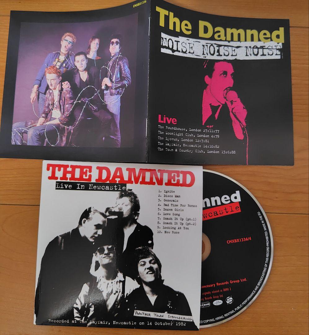 The Damned Noise Noise Noise 5CDセット