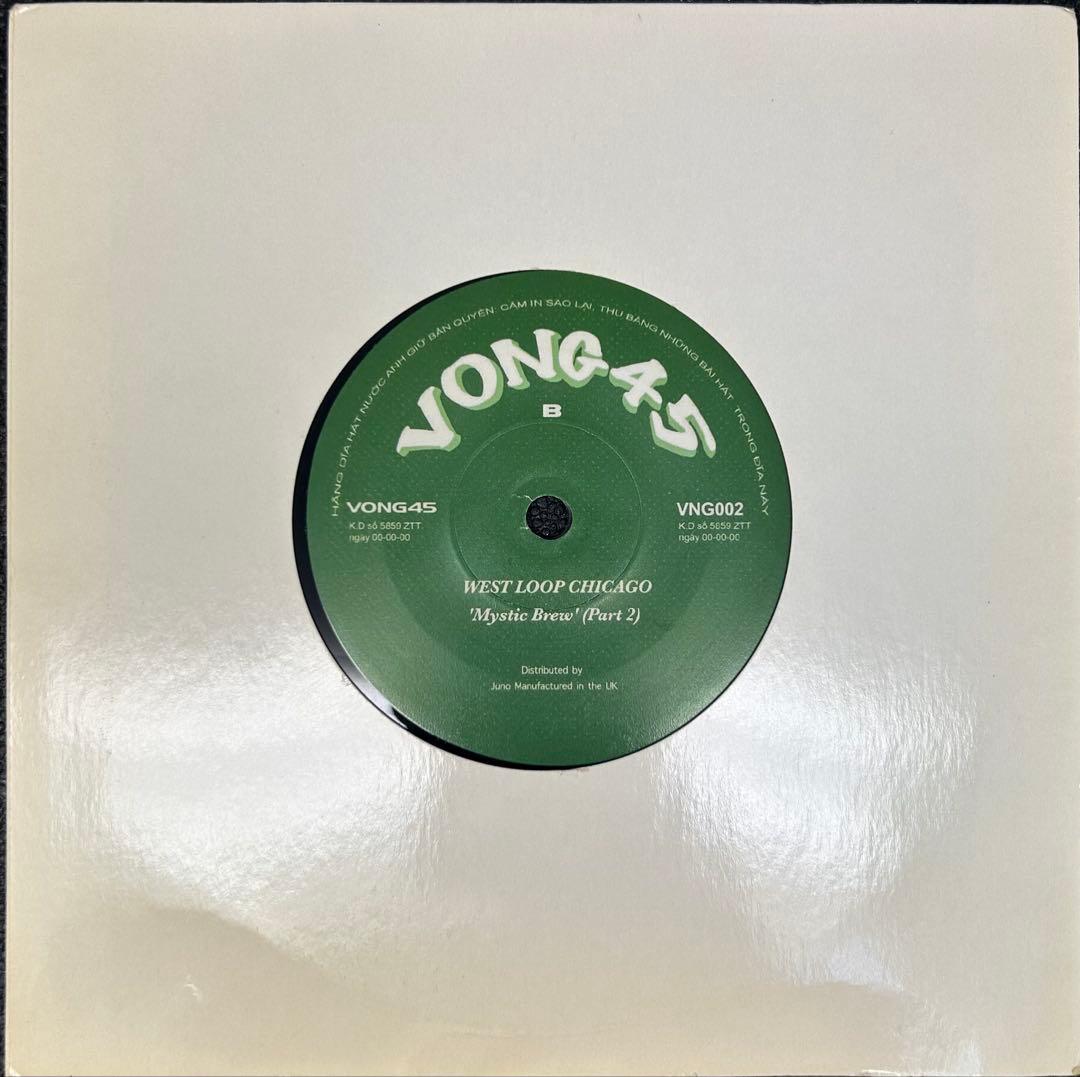 洋楽 West Loop Chicago - Mystic Brew