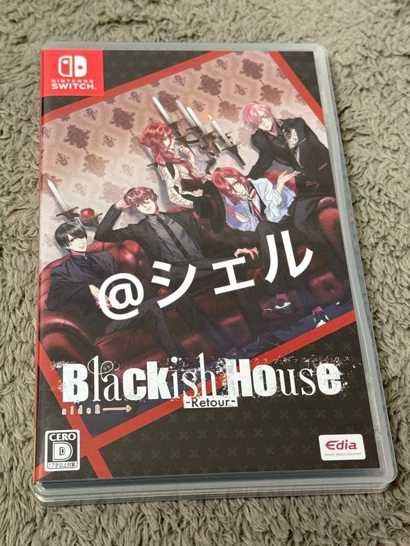 Blackish House SideA →Retour 通常版