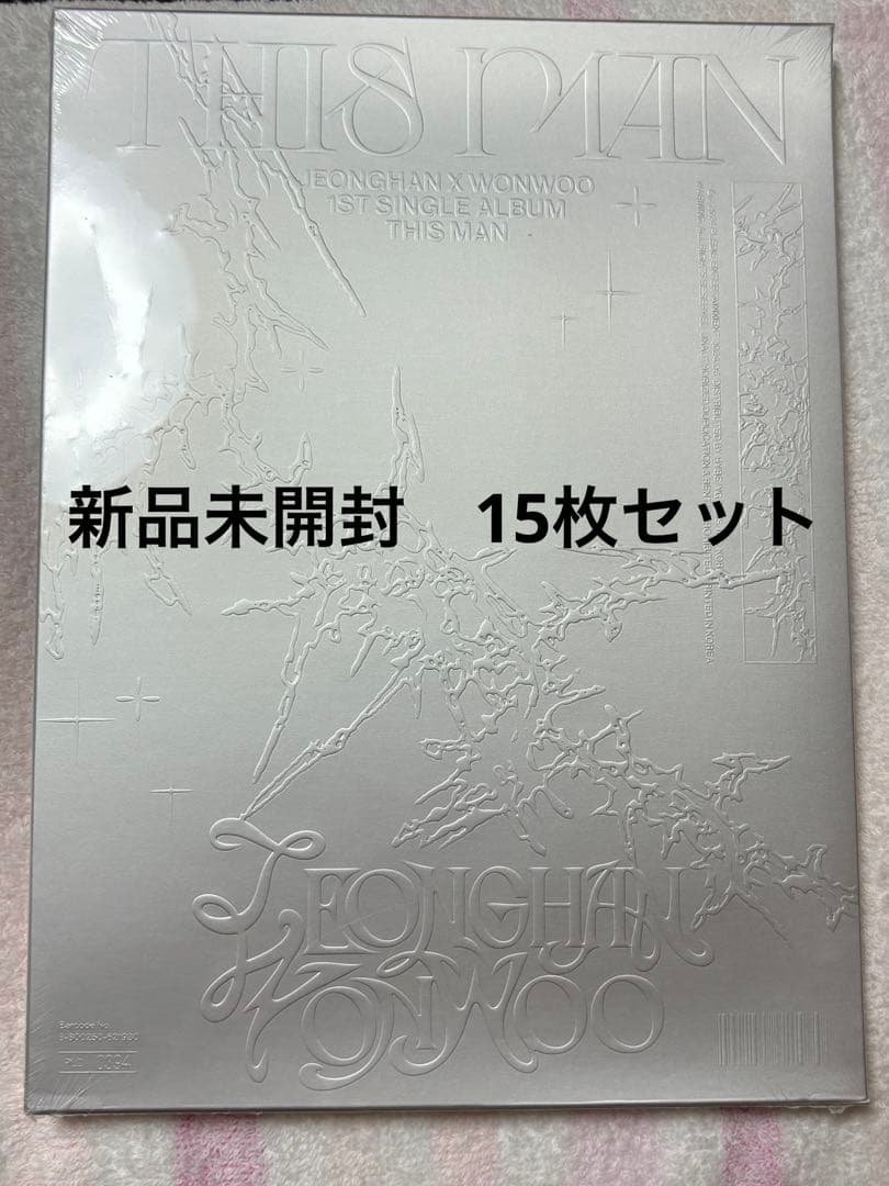 THIS MAN アルバム　新品未開封