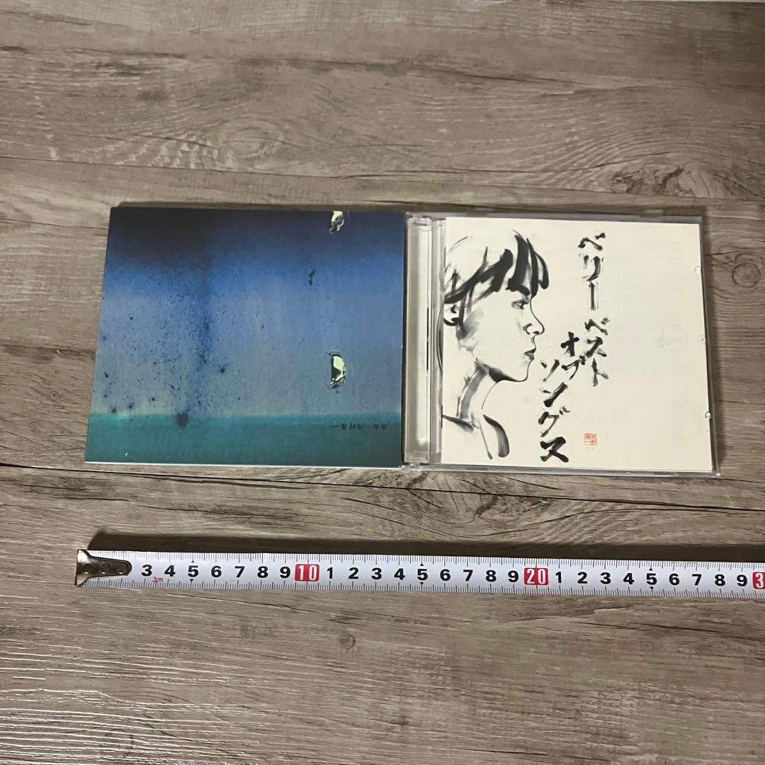 3F 【名盤】河村隆一 / verybestofsongs...（CD+DVD）