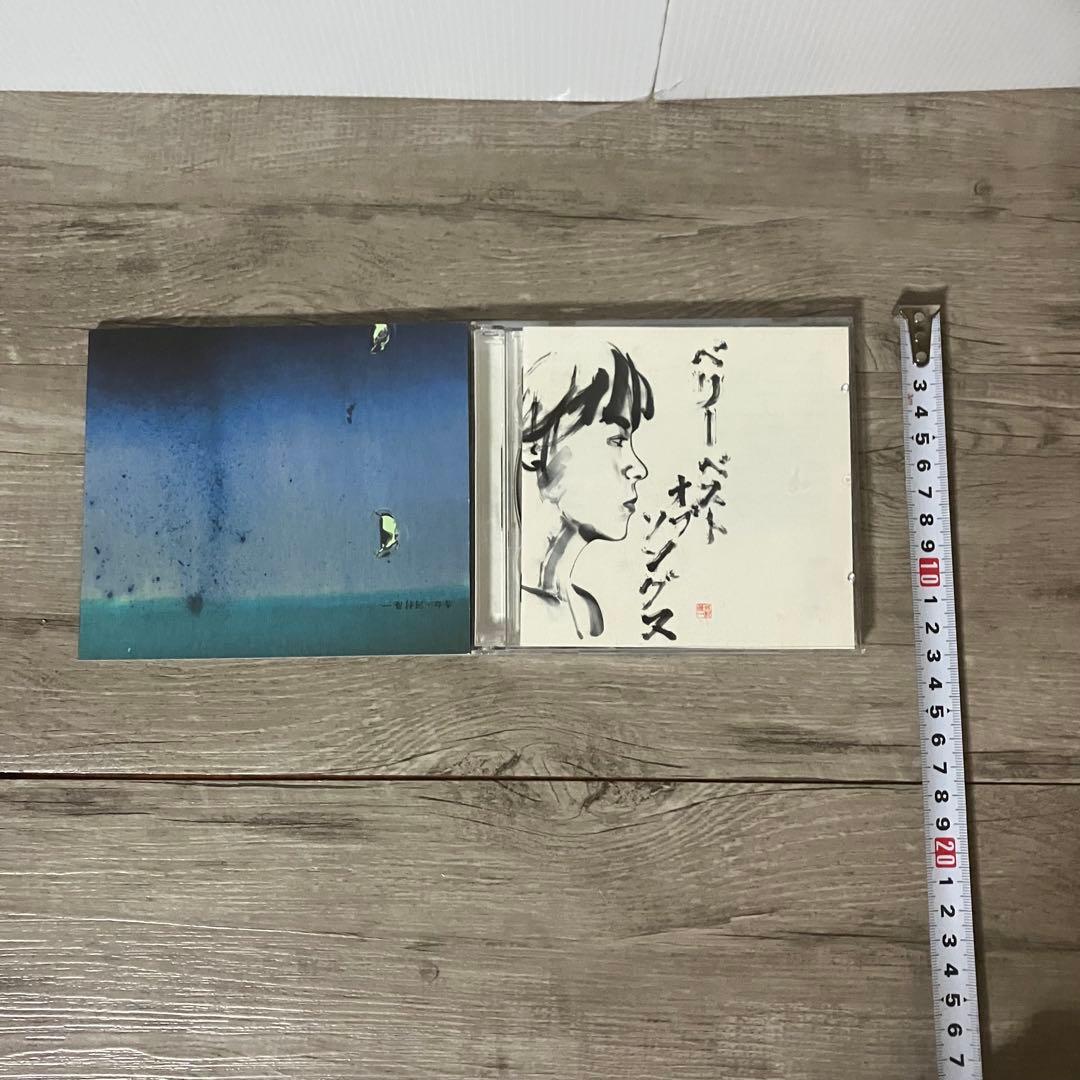 3F 【名盤】河村隆一 / verybestofsongs...（CD+DVD）