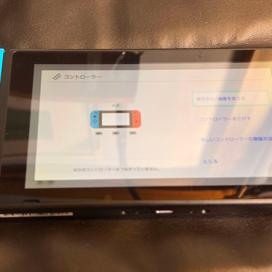 (初代)Nintendo Switch 本体のみ
