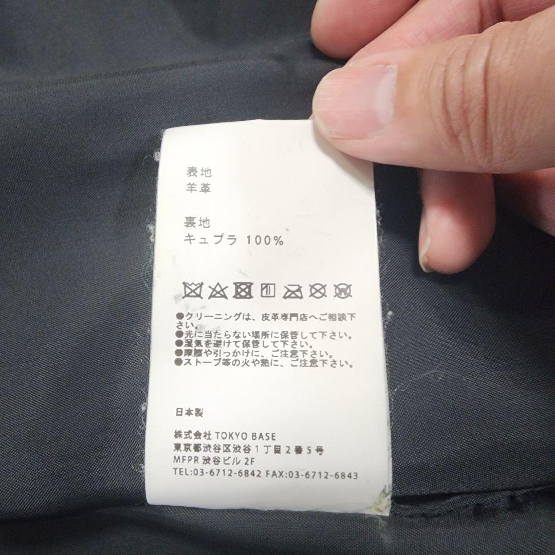 美品 ユナイテッドトウキョウ ラムレザー シングルライダース ブラック