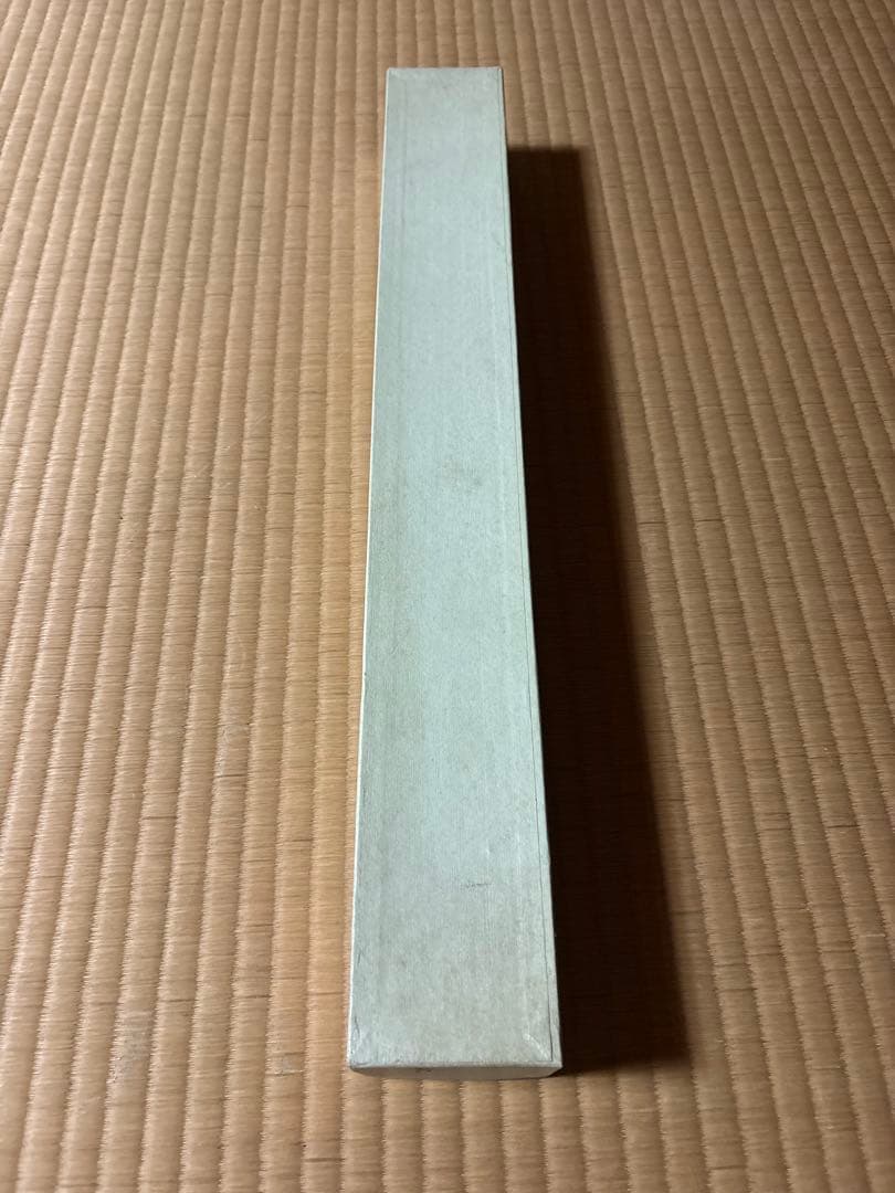 書　掛け軸