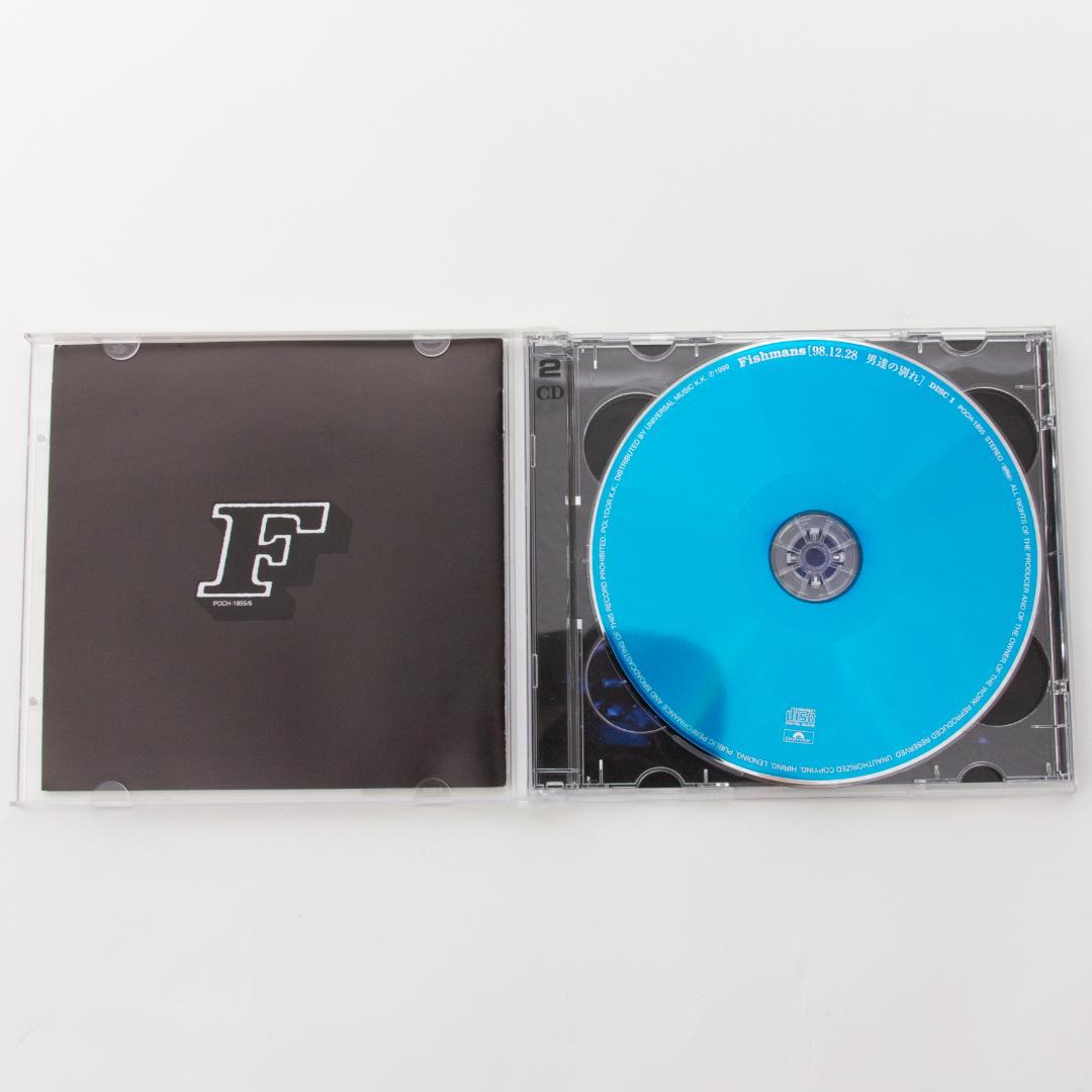 Fishmans 98.12.28 男達の別れ 2CD フィッシュマンズ