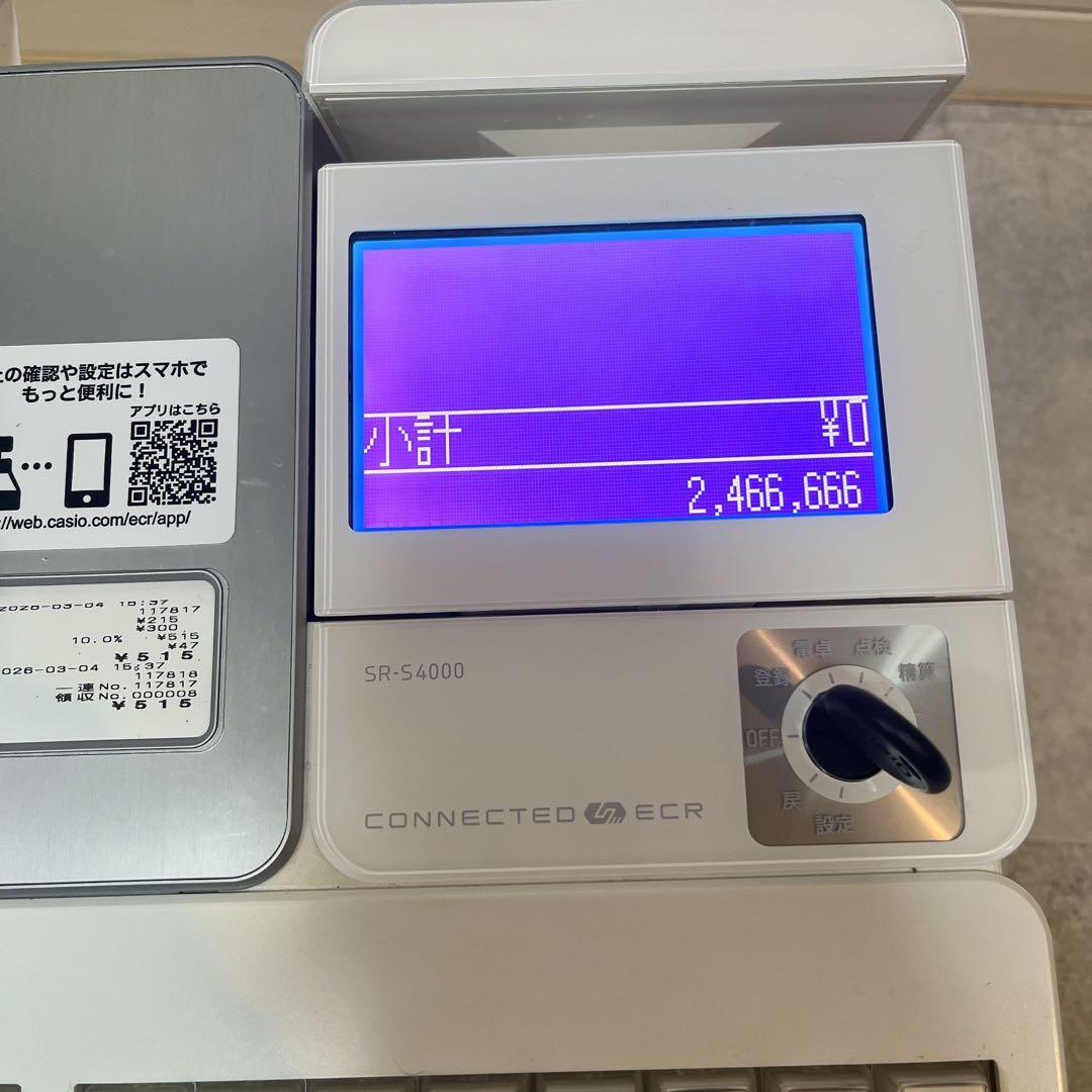 【美品】CASIO カシオSR-S4000-20SWE レジスター