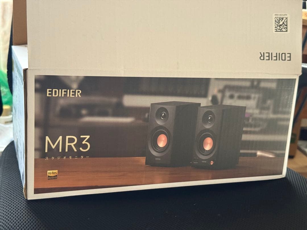 Edifier MR3 スタジオモニタースピーカー