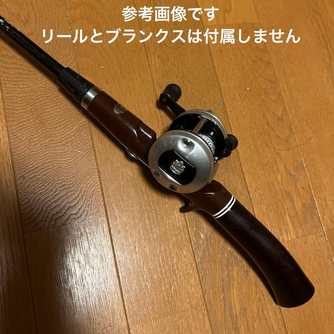 FUJI グリップ　ウッドグリップ