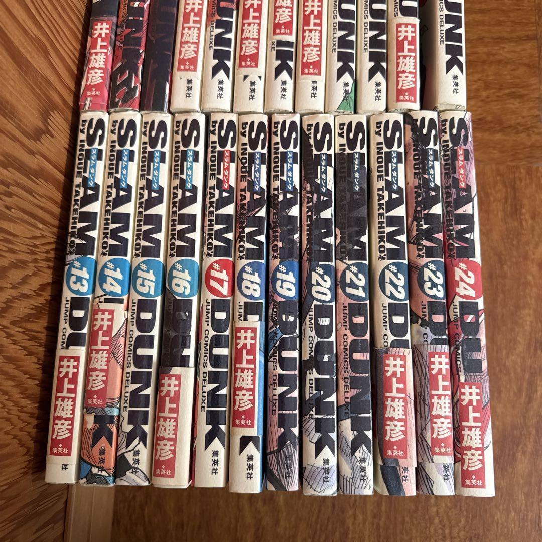 スラムダンク　完全版　全巻　セット 井上雄彦
