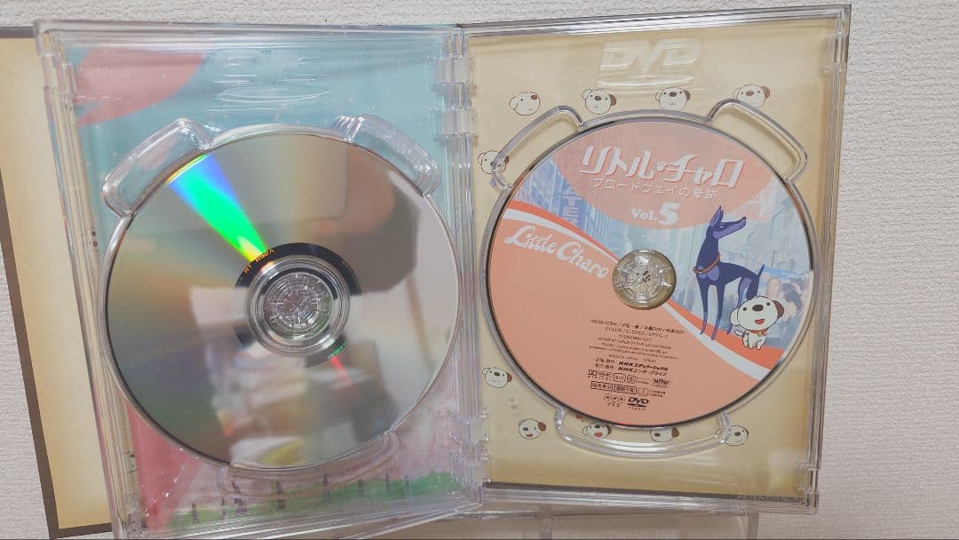 リトル・チャロ プレミアムコレクションDVD＋ぬいぐるみ