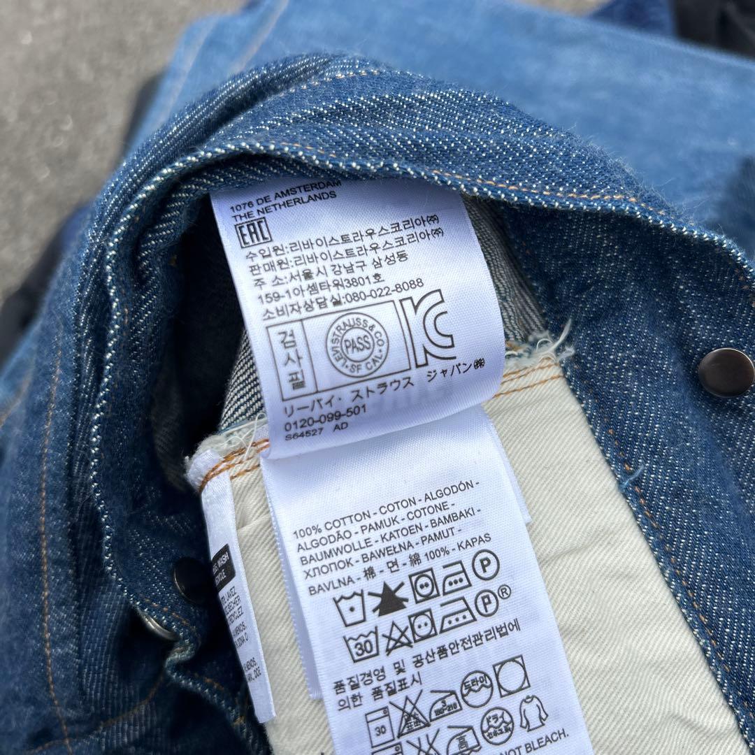 【希少】Levi's vintage clothing アメリカ製 セットアップ