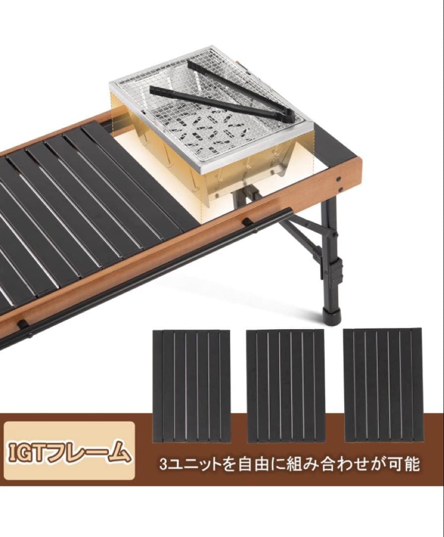 IGT テーブル3ユニット折り畳みアウトドアテーブル 収納袋付き