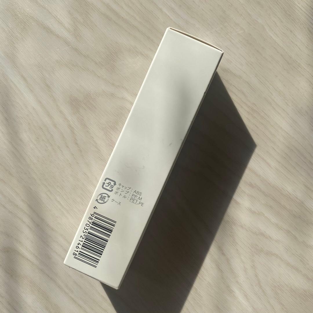 Inner Signal AMP 30ml 美容液