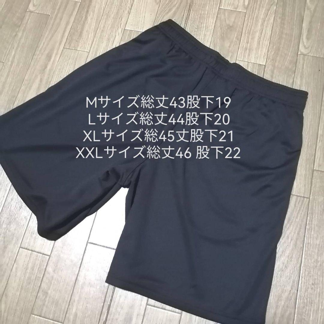 【まもなく値上げ】新品　アンダーアーマー　メンズ　上下セット　XLサイズ　白　黒