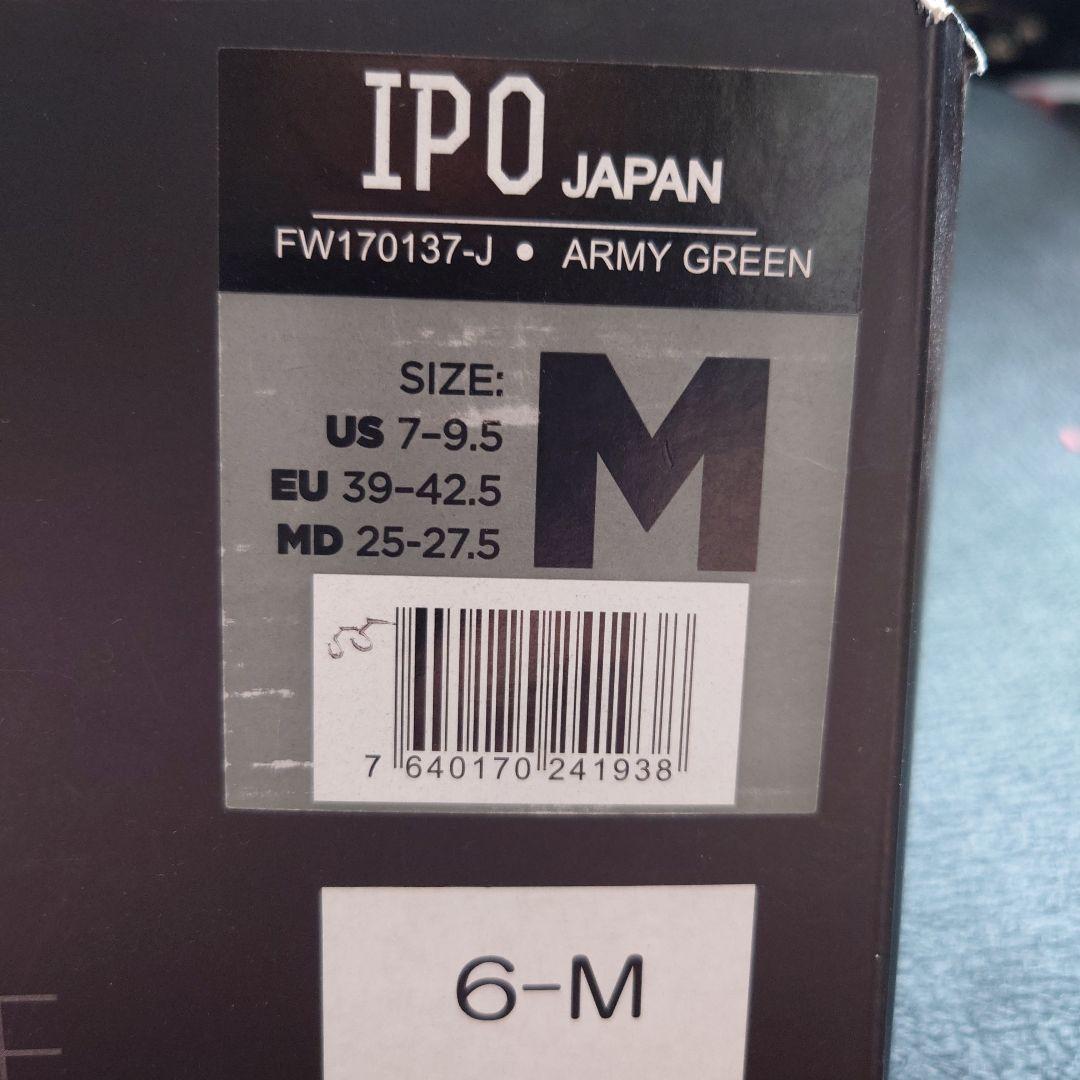 now IPO スノーボード ビンディング M