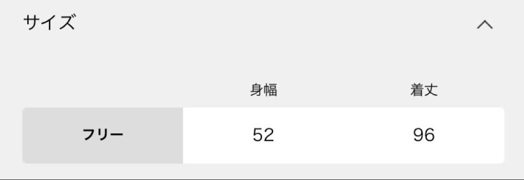 AP STUDIO NEWレースドッキングワンピース
