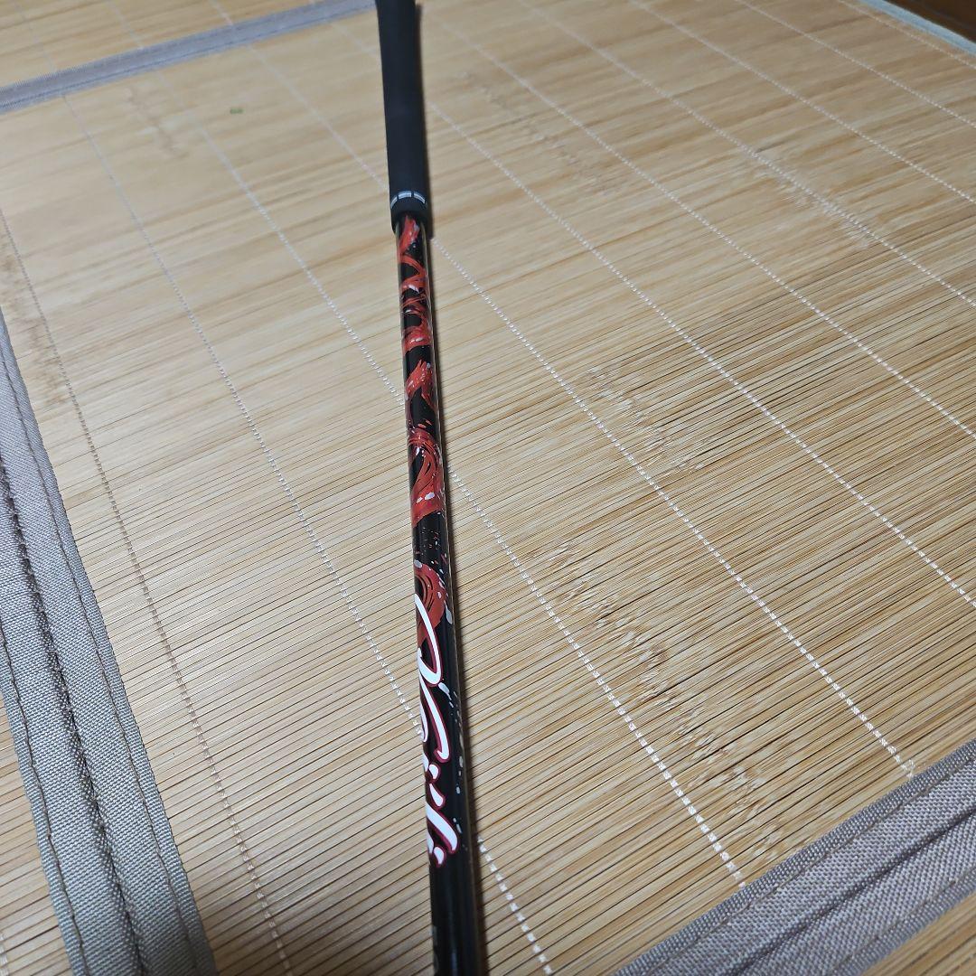 カイリレッド　50S テーラメイド
