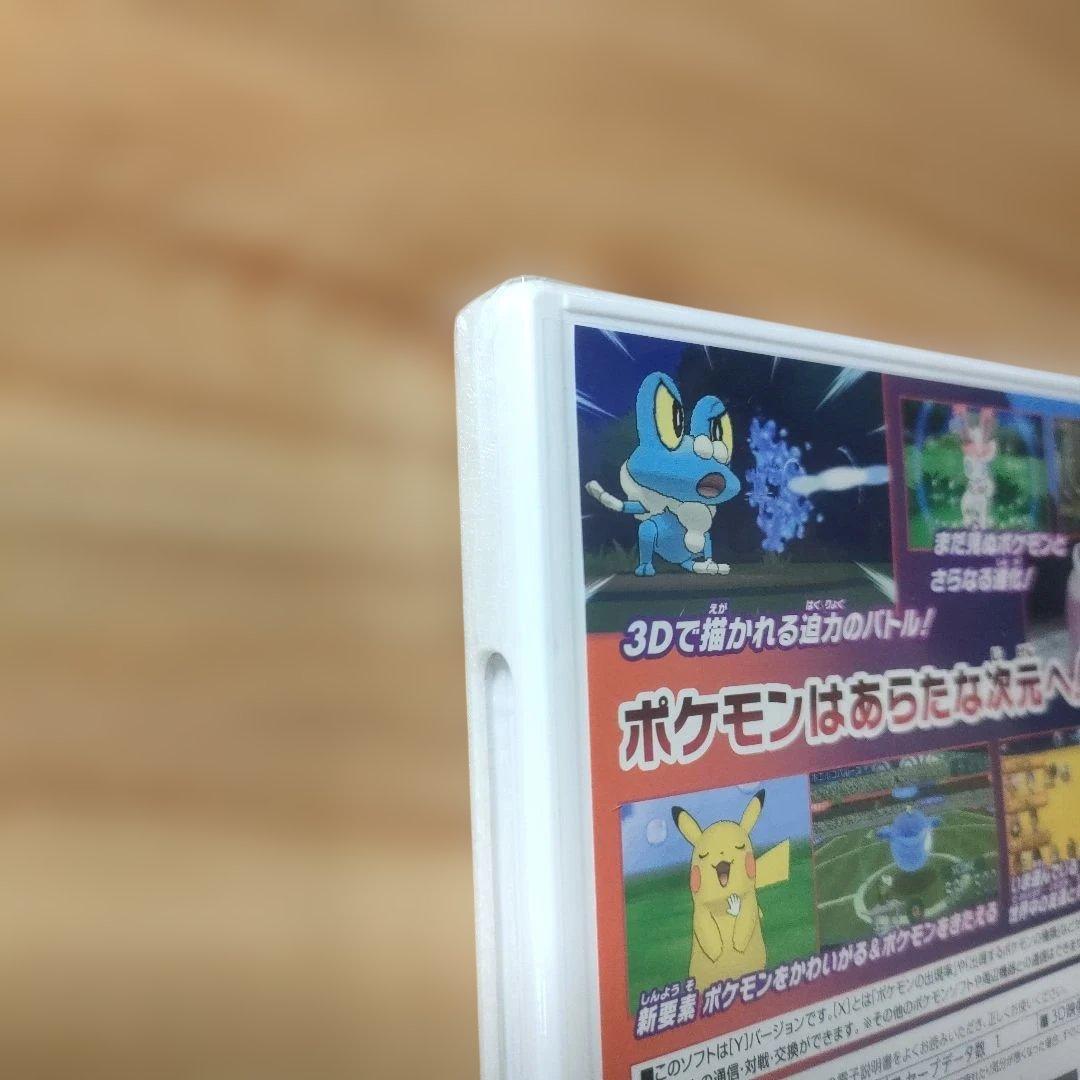 【新品未開封】3DS ポケットモンスター Y