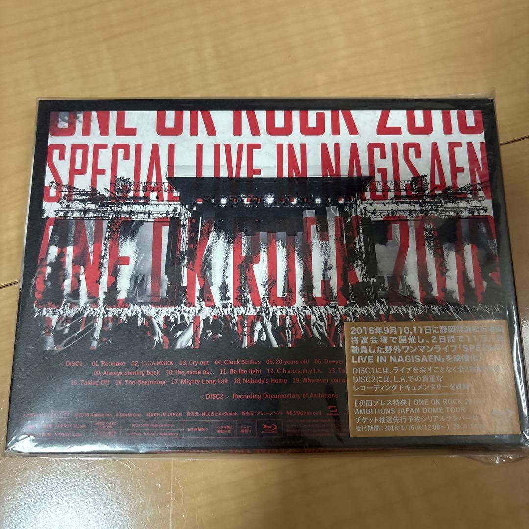 ONE OK ROCK Blu-ray 6枚セット(単品購入可)