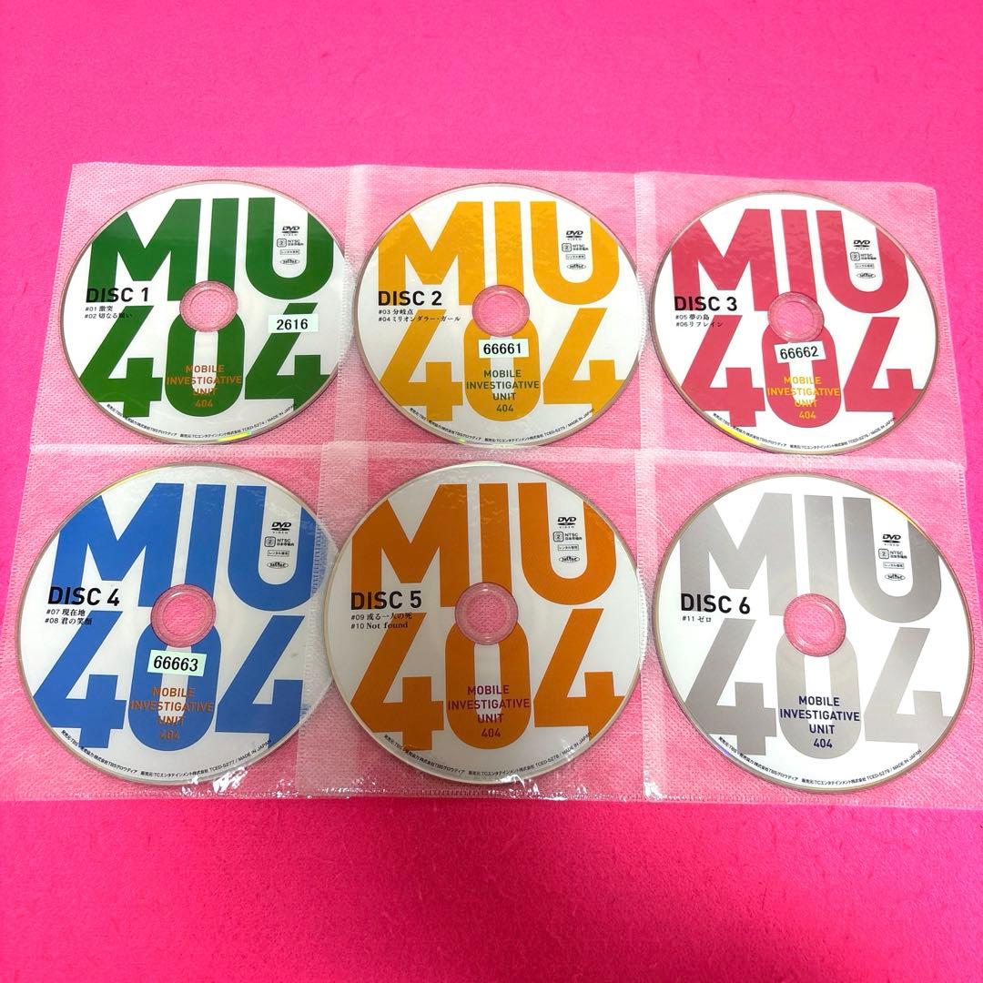 MIU404 DVD 全6巻 レンタル 綾野剛 星野 源